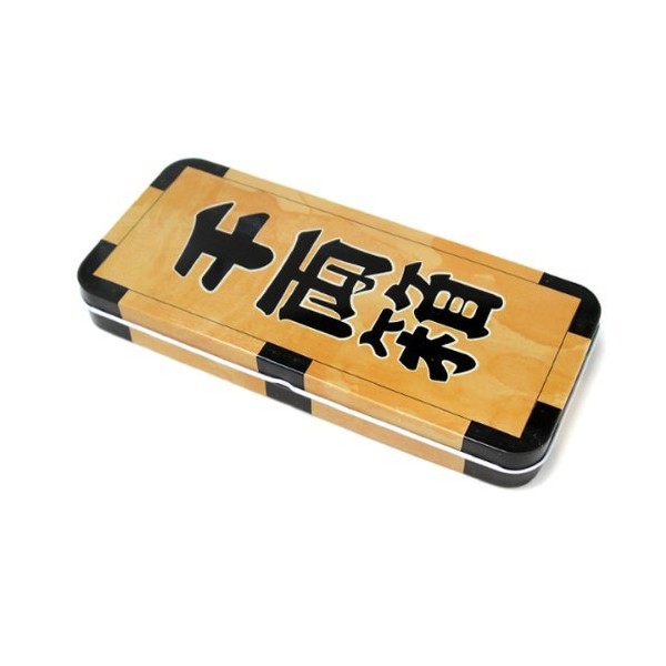 文具・雑貨・ステーショナリー☆≪カンペンケース 『千両箱』≫