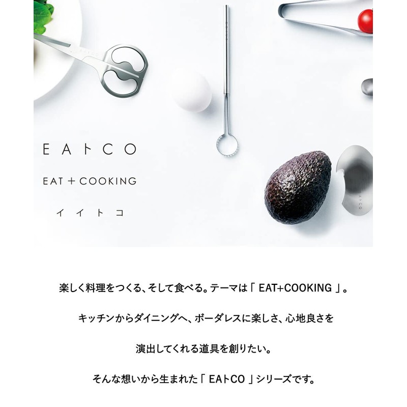 EATO CO Shibolu (D783)