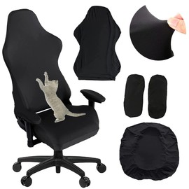 JUMXSRLE Gaming Chair Covers, Polyester Computer Chair Cover, Stretchable Washable Stylish Slipcovers for Leather Computer Reclining Racing Ruffled Gamer Chair Protector