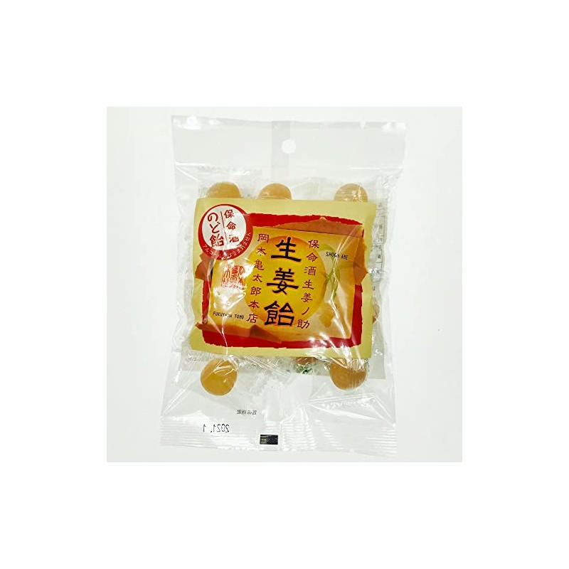 Homeishu Ginger Candy, 3.2 oz (90 g)