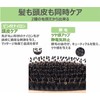 JYCSH Hair Brush Pig Hair Women's Shiny Silk Hair Smooth