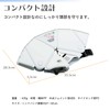 Midori Anzen TSC-10N Flatmet2 Folding Safety Helmet for Disaster Preparedness,