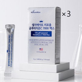 Nature Max Liposome Glutathione C 7000 Phospholipid Coated Cell Gate 14 sachets 3 / 리포좀 글루타치온C 7000 인지질코팅 셀지에이트 14포 3개