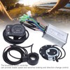 36V/48V 250W Electric Motor Brushless 7A Controller with KT‑900S LED