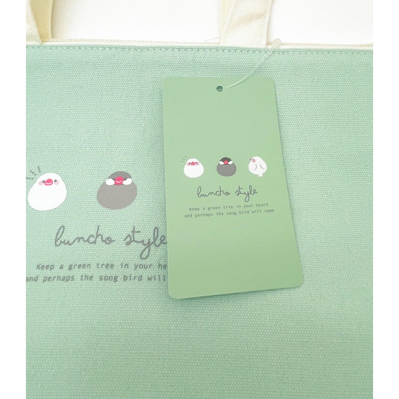 OSK TB-14 Lunch Bag, Bundo, Lunch Bag, Zipper Included, Cool,