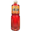 S&B Layu Sesame Chili Oil, 33.1 FZ
