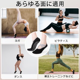 Minmex Yoga Socks-Non Slip Grip for Women,One Size Fitness Sport Sock Dance of Socks, Black+black, One Size