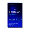 Chong Kun Dang Health iClear Lutein Zeazathin Cha Inpyo 500mg 30 capsules 1 box / 종근당건강 아이클리어 루테인 지아자틴 차인표 500mg 30캡슐 1박스