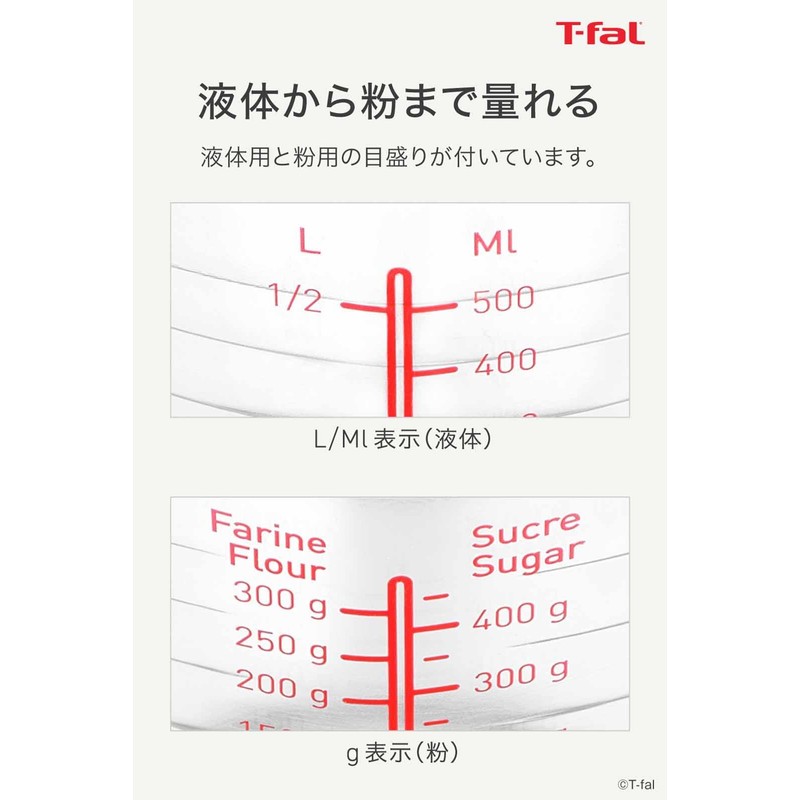 Tefal K21440 Ingenio Measuring Cup, 16.9 fl oz (500 ml),