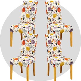 ZHILING Chair Covers Set of 4 Super Fit Stretch Removable Washable Dining Room Chair Protector Cover Seat Cover for Hotel, Dining Room, Ceremony, Banquet, Wedding Party (Red Yellow Rattan)