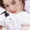 Happy Bath Daljam Milky Lavender Body Lotion 500g 2 packs