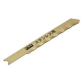 KSK K3032 Jigsaw Blade