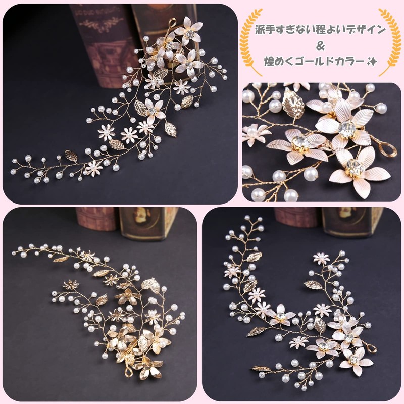 Lunali Headdress Wire Twig Pearl Flower Wedding Headband Hair Accessory