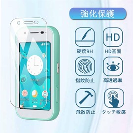 WHskyee Mamorino 6 / mamorino6 Case + Screen Protector for mamorino6 SHF35, Clear Cover, TPU Soft Case, Popular, Protective Cover (Fully Transparent) High Transmittance, Thin and Lightweight [US