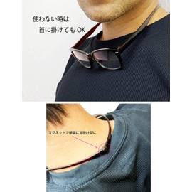 [FaceTrick az Label] マグネット首掛け老眼鏡 UV400クリア防曇加工老眼鏡レンズ/ブルーライトカット鯖江メーカー高性能レンズ老眼鏡 ブラウンフレーム ARG8105-2 +2.00