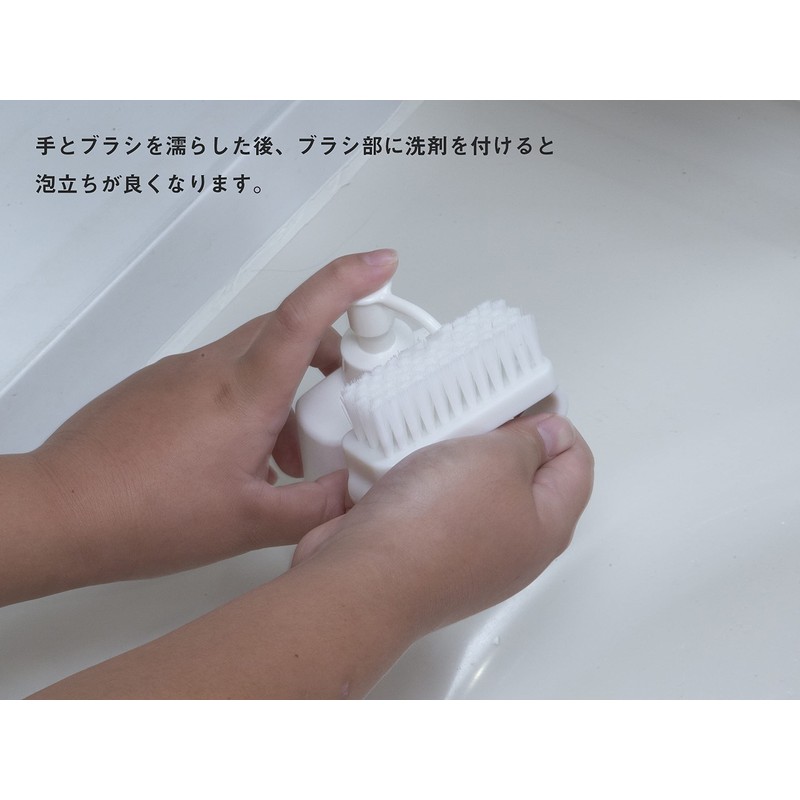 Brosse Hand Wash Brush, Made in Japan, Firm, Italian Brush