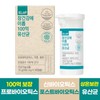 benefit Beneficial for intestinal health 10 billion lactic acid bacteria 30 tablets 1 30 tablets 1 / 장건강에 이롭 100억 유산균 30정 1개 30정  1개