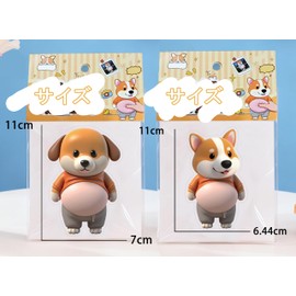 Soft Tummy Stickers, Set of 2, 30, 3D, Stress Relief, Dog/Panda/Bear Pattern, Squishy, Cute, For DIY Use, Decoration, Notebook, Diary, Gift