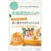 Mediplus Cleansing Gel, 5.6 oz (160 g) (2 Months Supply)
