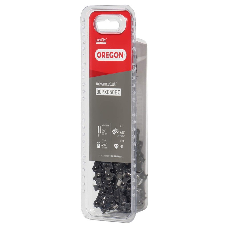 OREGON 90PX050EC Saw Chain, 14 inches (35 cm), Compatible Chainsaw