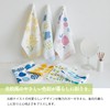 Muko Towel Pela Face Towel, Gauze Towel, Made in Japan,