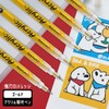 Acrylic Markers, Gold, 0.02 inches (0.5 mm), Extra Fine, Set