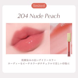 Borica Lip Plumper Extra Serum 204 Lip Gloss Lipstick Tint Lip Care Lip Mask Exfoliating Care Moisturizing Lip Serum Lip Serum Lipstick Vertical Wrinkles