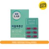 BB Lab Hyaluronic Acid 700mg 30 capsules x 12 boxes / 비비랩 히알루론산 700mg 30캡슐 x 12박스