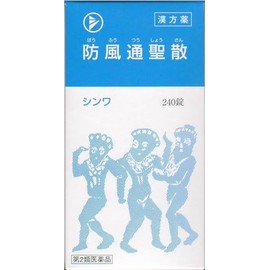 Type 2 Medication: Windproof, Loose Extract Tablets (Dahou), 240 Tablets