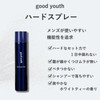 Good Youth Hard Wax Men's Beauty Salon, Full Feel, Hard