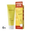 Partner_Reference Amini Daily Hypoallergenic Hydrating Sun Cream SPF50+ 6pcs 50ml