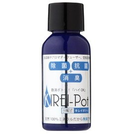 natyura Disassembly Type. Kirei – Pot kireipotoxtu 30ml