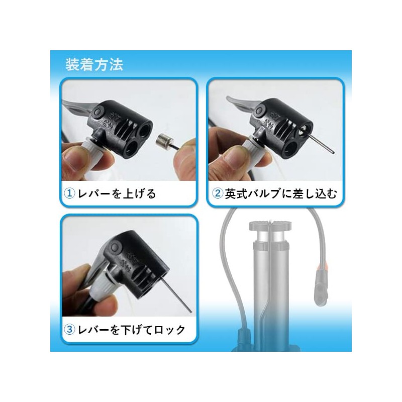 Air Pump, Bicycle, Ball, Presta Type, English, Small, Compact, Air