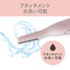 Koizumi Face & Body Shaver, For Vellus Hair, Eyebrow Hair,