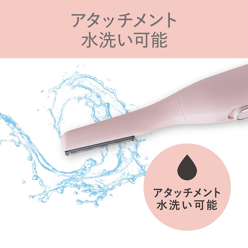 Koizumi Face & Body Shaver, For Vellus Hair, Eyebrow Hair,