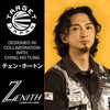 Target Japan Prime Series Zenith K Flex Dart Flights and