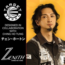 Target Japan Prime Series Zenith K Flex Dart Flights and Shaft System, No.6 (Intermediate, 26mm) | Pack of 3 Kflex All In One Flight, Ching Ho Tung Accessories | K-Flex Darts