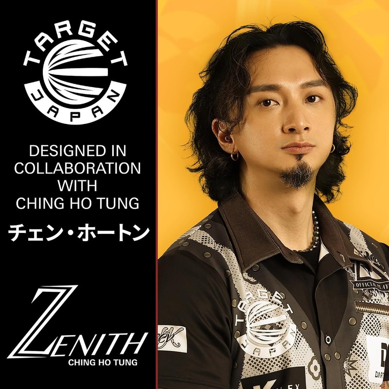 Target Japan Prime Series Zenith K Flex Dart Flights and