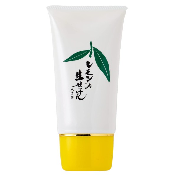 美香柑 レモンの生せっけん 70g [洗顔石けん 美容保湿成分60%配合 朝晩ご使用 約45日分]