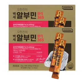 Rosina Oh Han-jin Baekse Albumin Vitality 365 30 sachets (2 packs) / JJ Mall / 로지나 오한진 백세 알부민 활력365 30포 2개 / JJ몰