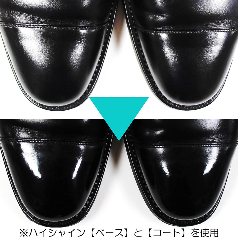 Boot Black High Shine Coat, Black