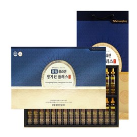 Youcell Mall Hemoron Iron (500mgx120 capsules) / 유쎌몰 헤모론철분 (500mgx120캡슐) x1 헴철철분제 남자철분건강식품, 1개, 120정