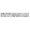 APIEU Pure Block Tone Up Sun Base EX SPF50+ PA+++,