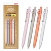 Mitsubishi Pencil Uniball ZENTO Standard 0.38 4 Pack UBNZSC38.4P
