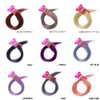 Seal Extensions, 20.5 inches (52 cm), 40 Bottles (80 P),