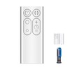 Replacement Remote Compatible with Dyson Fan AM06 AM07 AM08 965824-01