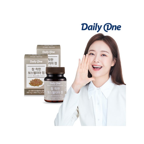 Daily One Very Good Boswellia Tablets (2 bottles) / 데일리원
