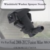 Amavoler Windshield Washer Nozzles Wiper Spray Replacement Fit For 08-12