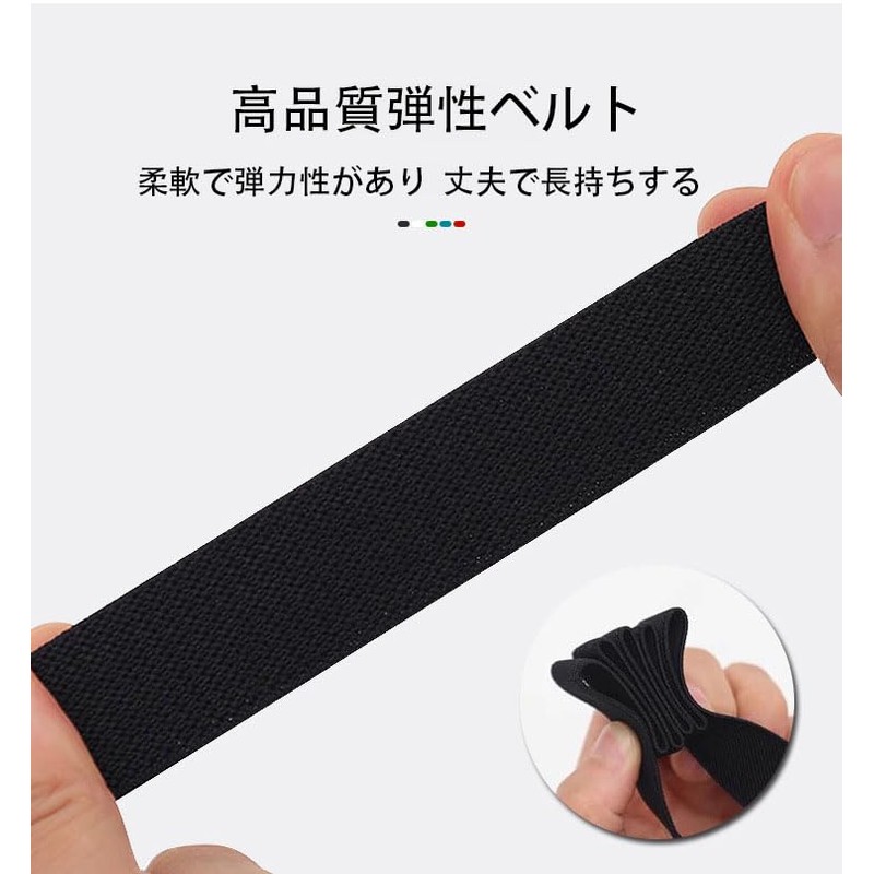 Suitcase Belt, Suitcase Fastening Belt, High Elasticity, Suitcase Fixing Belt,