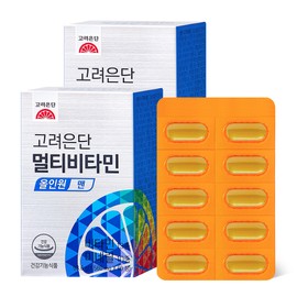 Goyaeundanmall Goryeo Eundan Multivitamin All-in-One 60 Tablets (Choose 2 of 4 Types), 2 Bottles